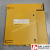FANUC NEW