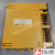 FANUC NEW