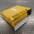 FANUC NEW